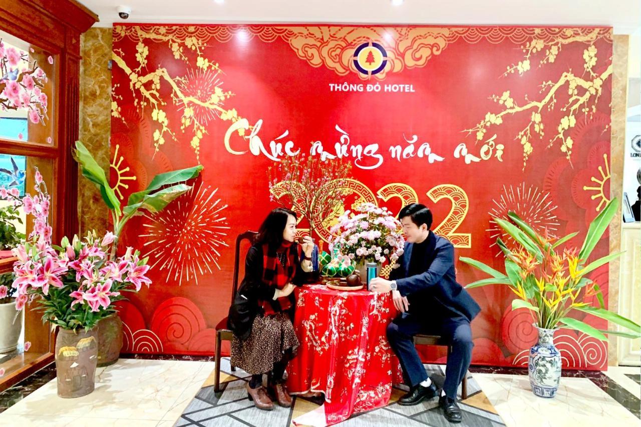 Thông Đỏ Hotel Vinh Exterior foto